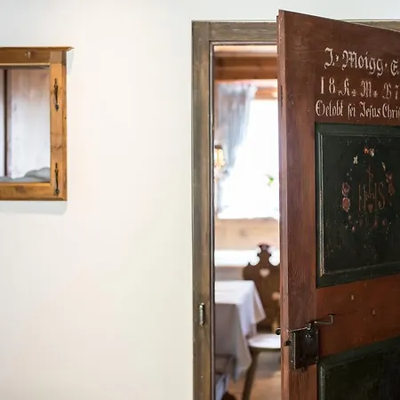 Elisabethhotel Premium Private Retreat- Adults Only 호텔 메이른호픈