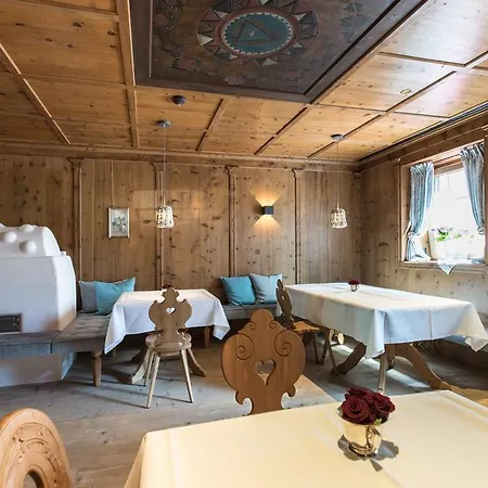 Elisabethhotel Premium Private Retreat- Adults Only 4*